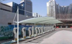 隆德县膜结构停车棚